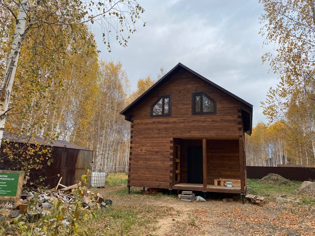 https://samara.tgv-stroy.ru/storage/app/uploads/public/637/352/bee/637352beec37d007548609.jpeg