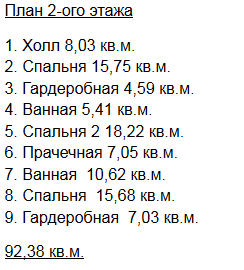 https://samara.tgv-stroy.ru/storage/app/uploads/public/65d/c28/285/65dc282854b7d522221848.png